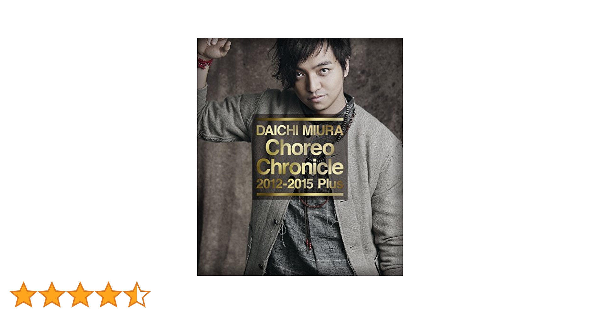 三浦大知 Choreo Chronicle ブルーレイ 2枚セット 71XfyAmmh1L._AC_UL210_SR210,